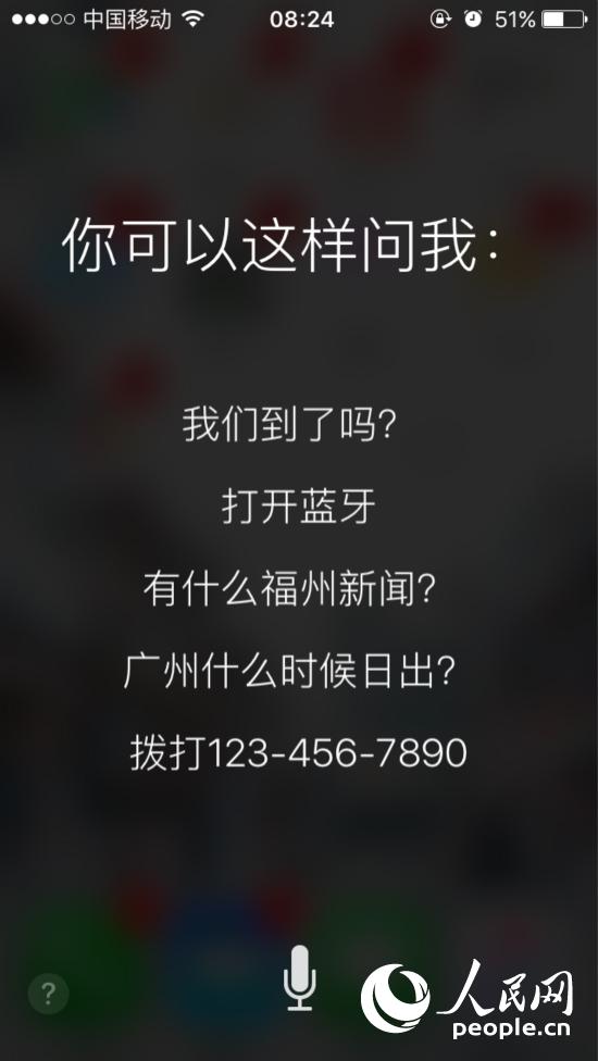 下载苹果助手_纽扣助手苹果下载_光环助手苹果下载