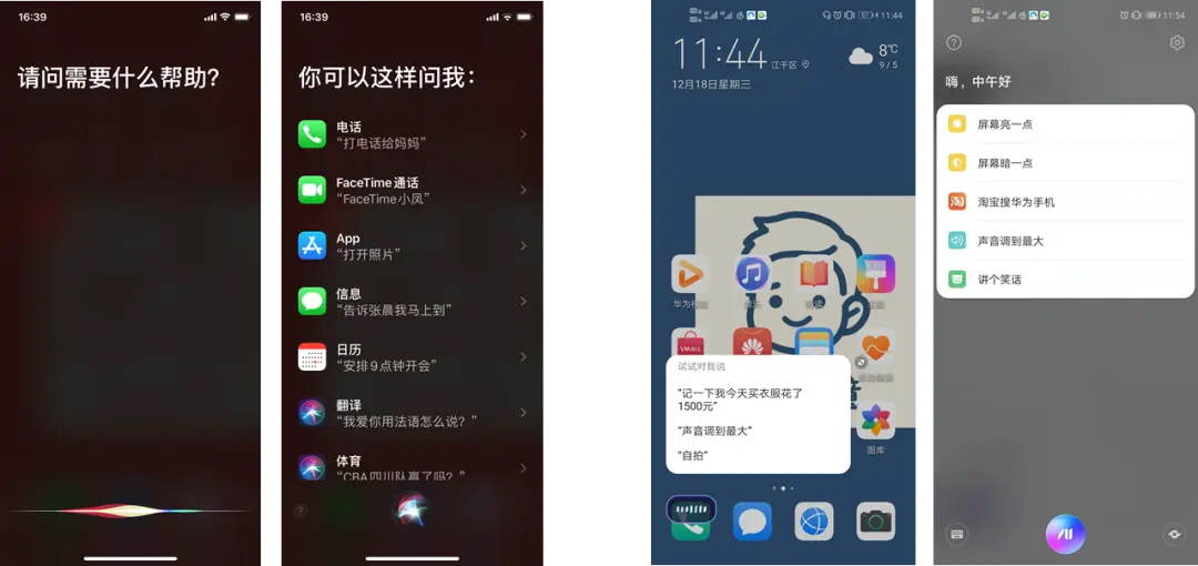纽扣助手苹果下载_下载苹果助手_光环助手苹果下载