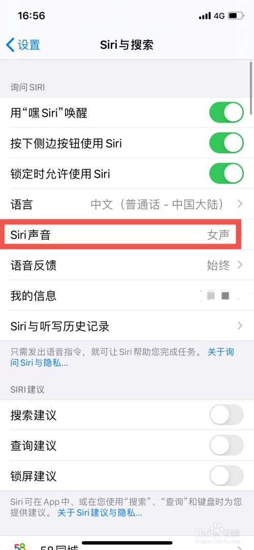 光环助手苹果下载_纽扣助手苹果下载_下载苹果助手