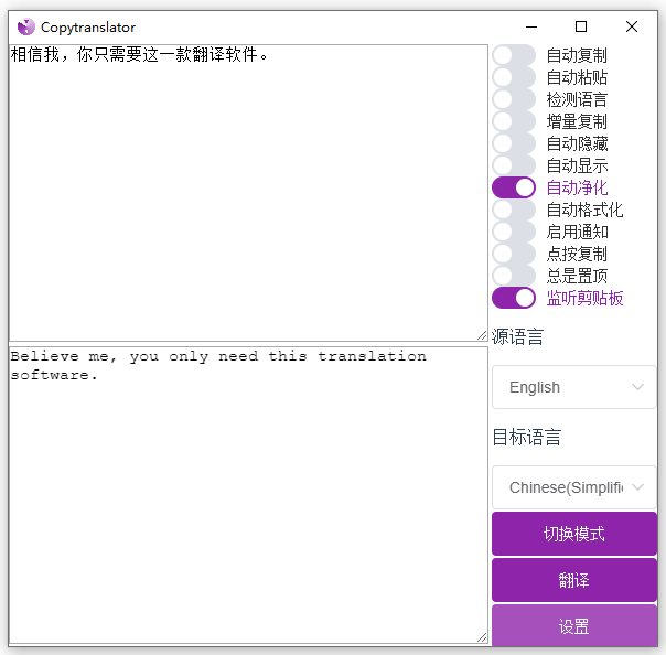 软件双开_双开软件免费版_双开软件是什么意思
