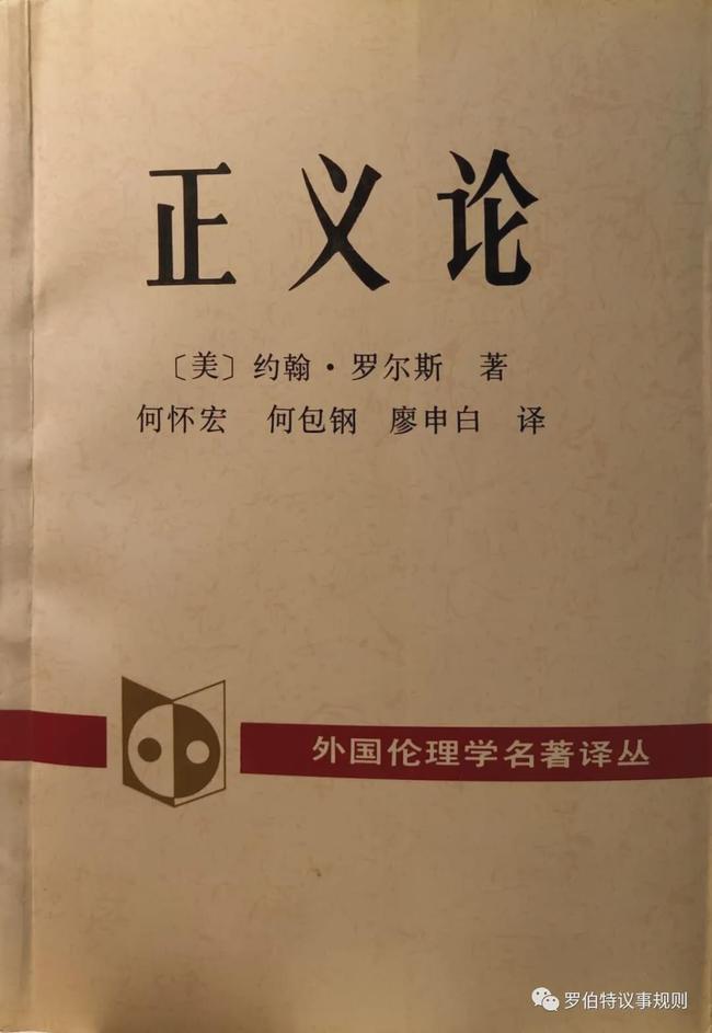 英雄崛起，悍将传世，战火中的传奇