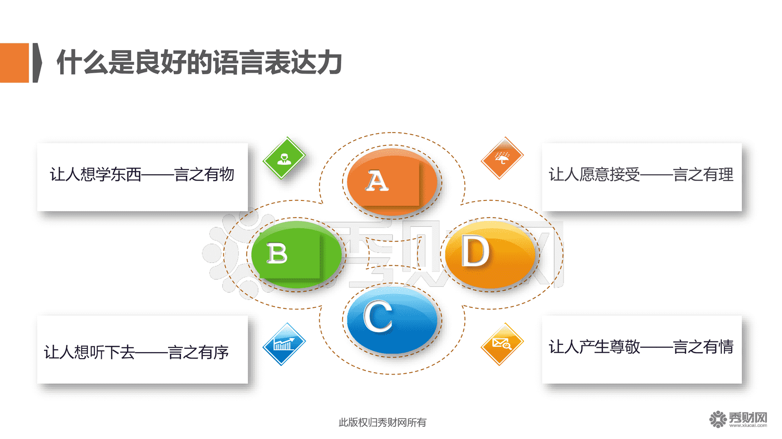 下载无敌_中文无敌版_艰难时刻破解版无敌中文版