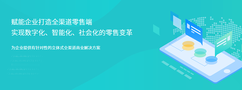 渠道商是指的什么_渠道商是什么意思啊_渠道商的意思