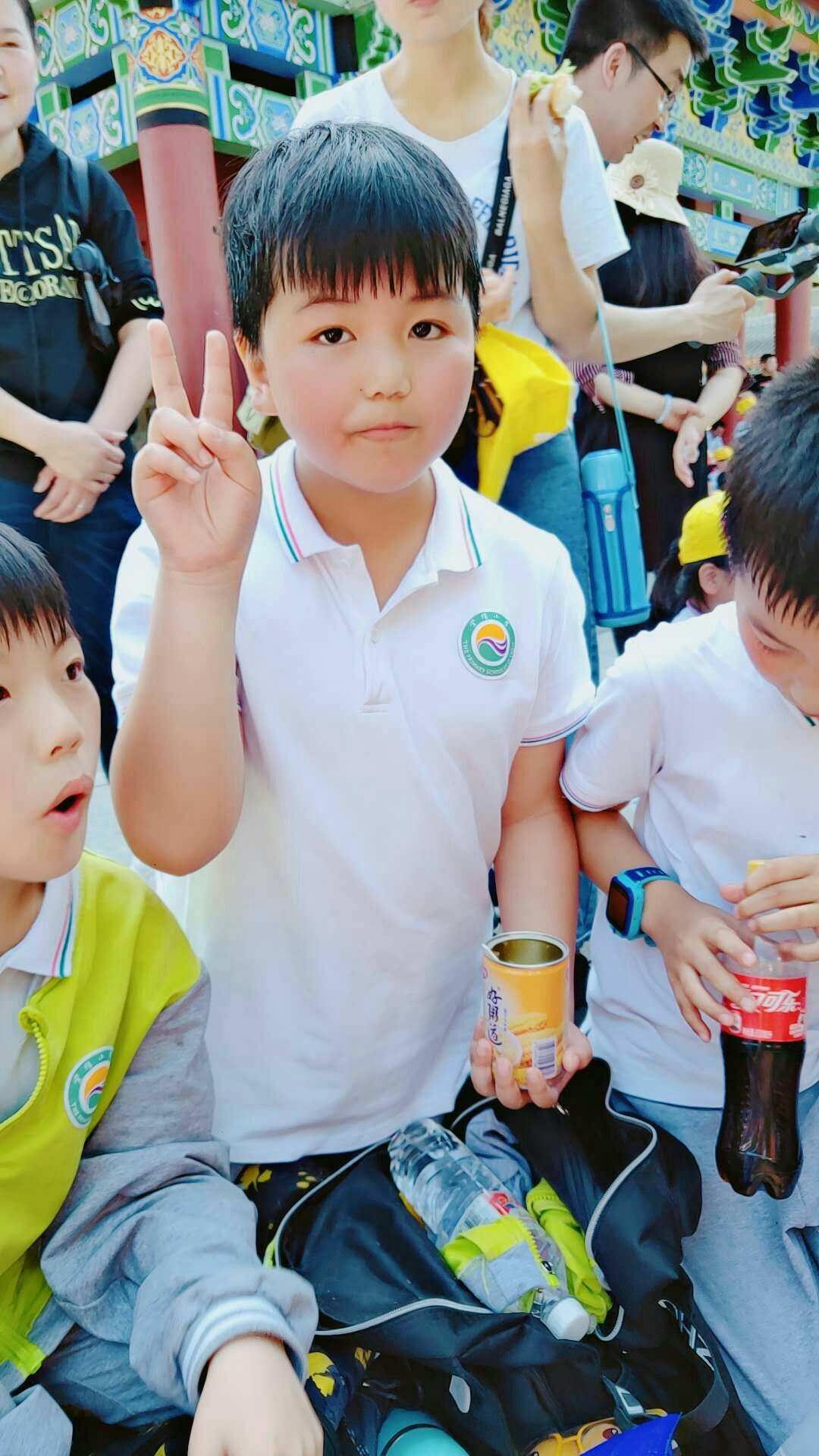 紫拉是什么意思_紫拉加奈卡兹拉哒什么意思_紫拉