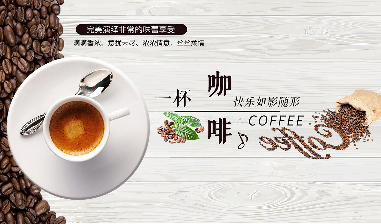 旅加月读什么_旅加月读什么字_旅加月读音