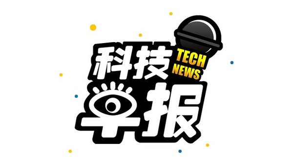 早报联合早报_早报联合首页_早报联合网首页官网手机版