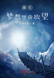 诗意奇幻世界，尽显幻女free风姿