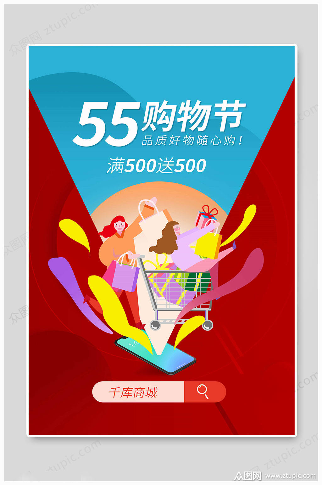 随心购黄金回收可靠吗_随心购app_随心购