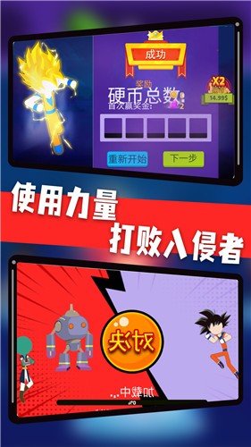 巴迪老师游戏：正版下载，乐趣享受