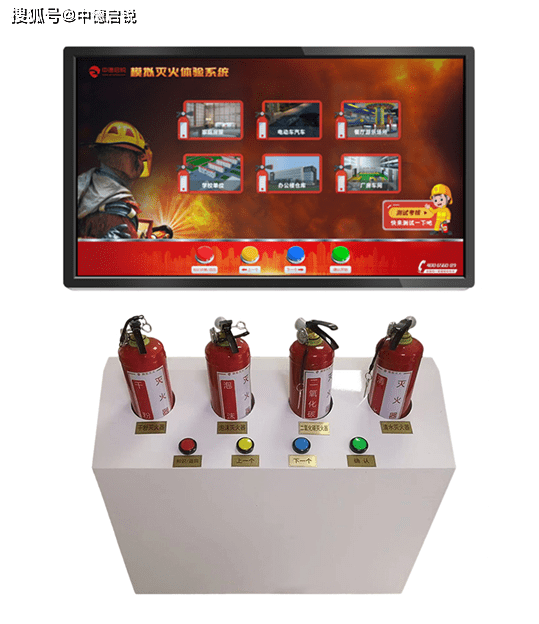 模拟消防员_消防模拟_模拟消防救援