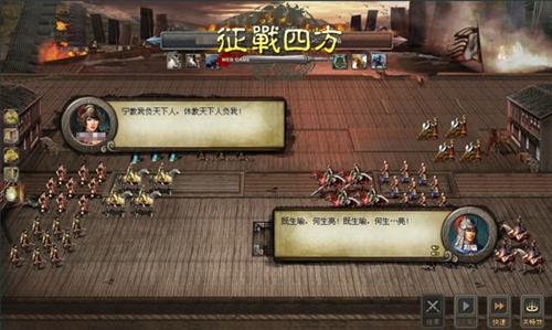 永劫无间高段位跟低段位差别_永劫无间最高段位_永劫无间高段位和低段位