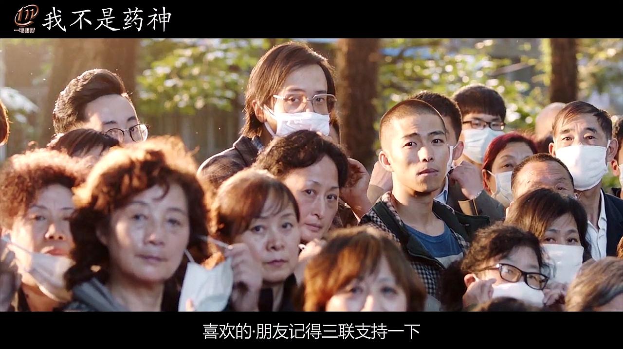 沫子是干什么的_沫子在方言是什么意思_沫子说自己不是处了视频