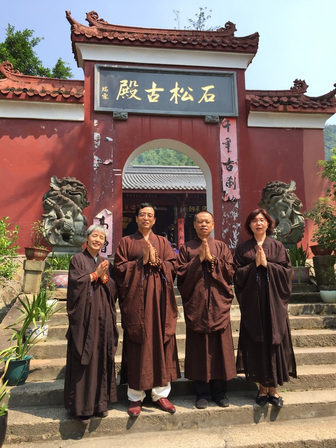 天音寺_天音寺_天音寺