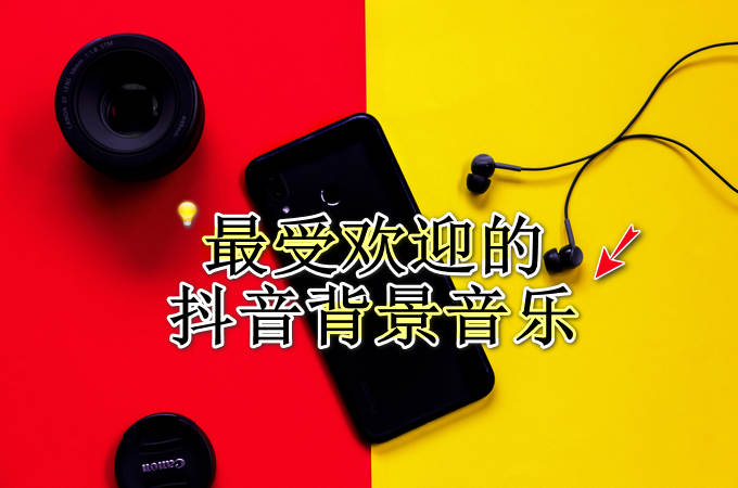 今天在线抖音什么意思_抖音今天在线表示什么_抖音今天在线的意思