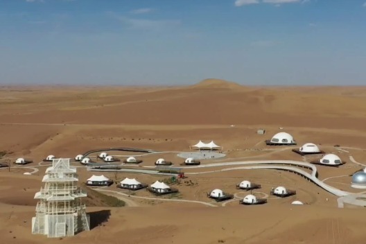 星露谷物语：桑迪的小姑娘秘密