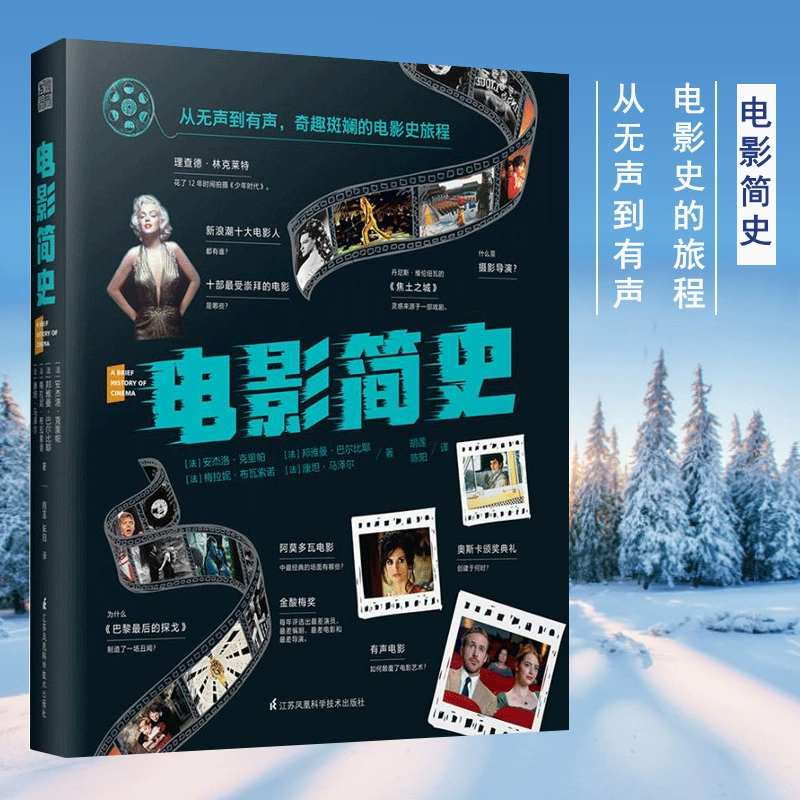 冷曦影视站_冷曦影视站_冷曦影视站