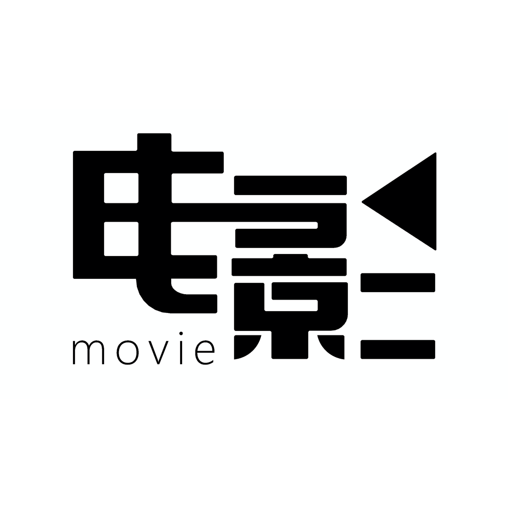 冷曦影视站_冷曦影视站_冷曦影视站