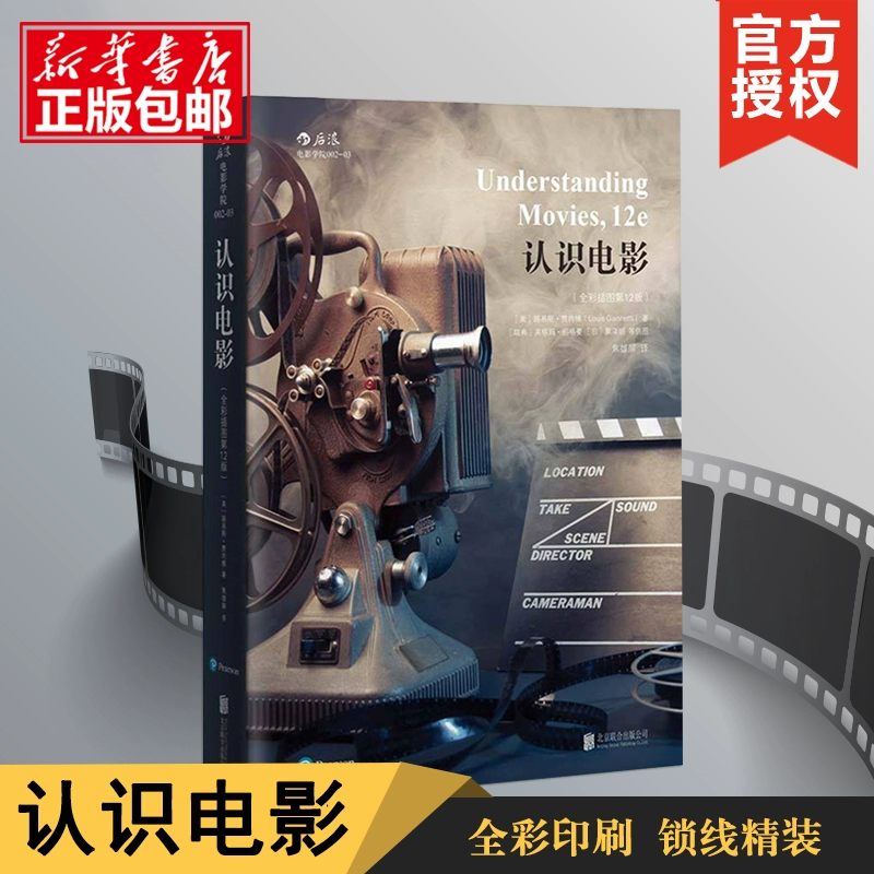 冷曦影视站_冷曦影视站_冷曦影视站