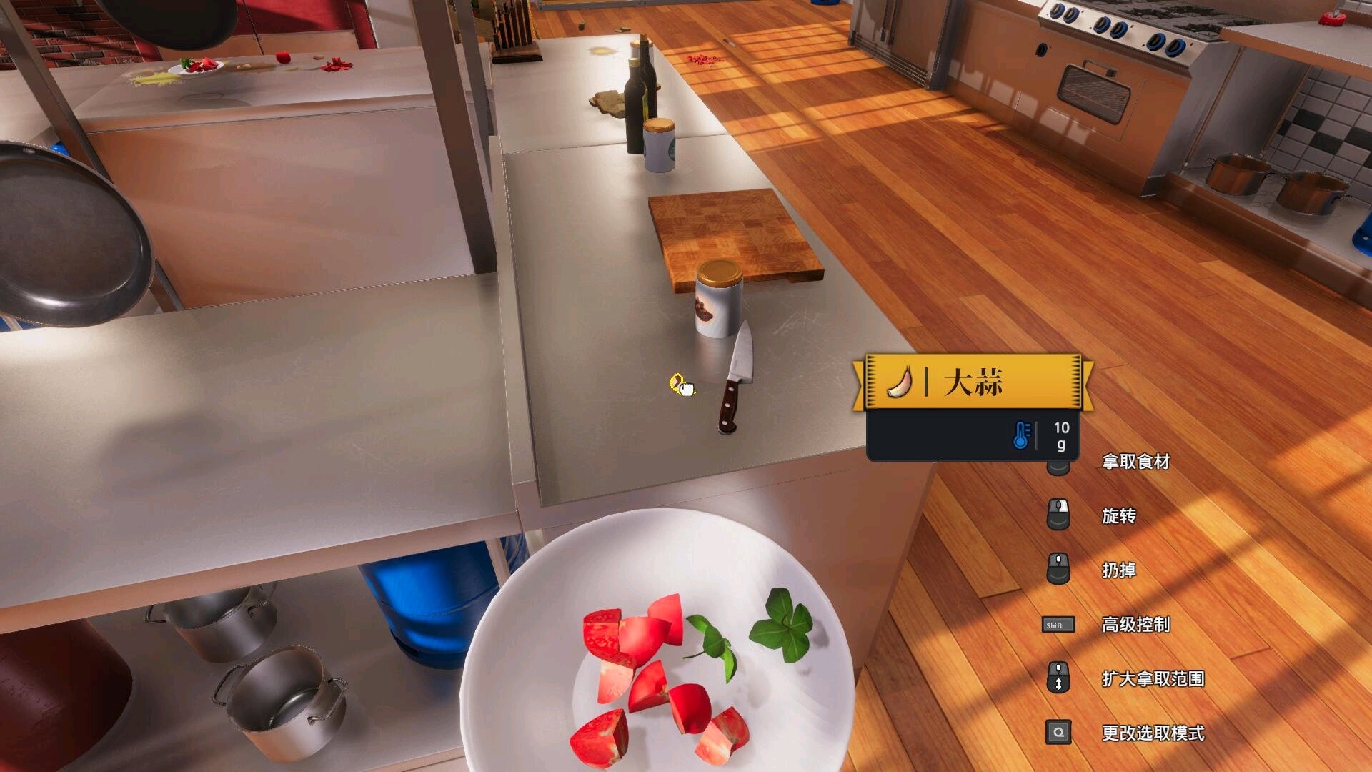 做饭模拟器_做饭模拟器中文版下载_做饭模拟器手机版