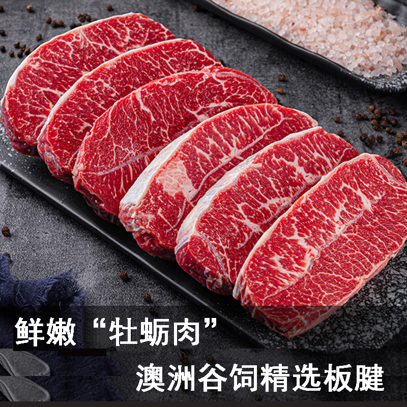 塞尔达顶级兽肉有什么用_顶级兽肉塞尔达多少钱_塞尔达顶级兽肉