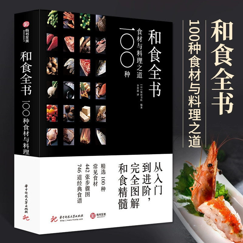 天天爱烹饪_烹饪爱好怎么写_烹饪爱好