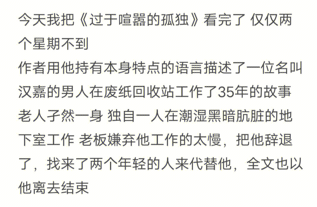 马桂珍紫砂壶本人简介_马桂全书画_桂木桂马