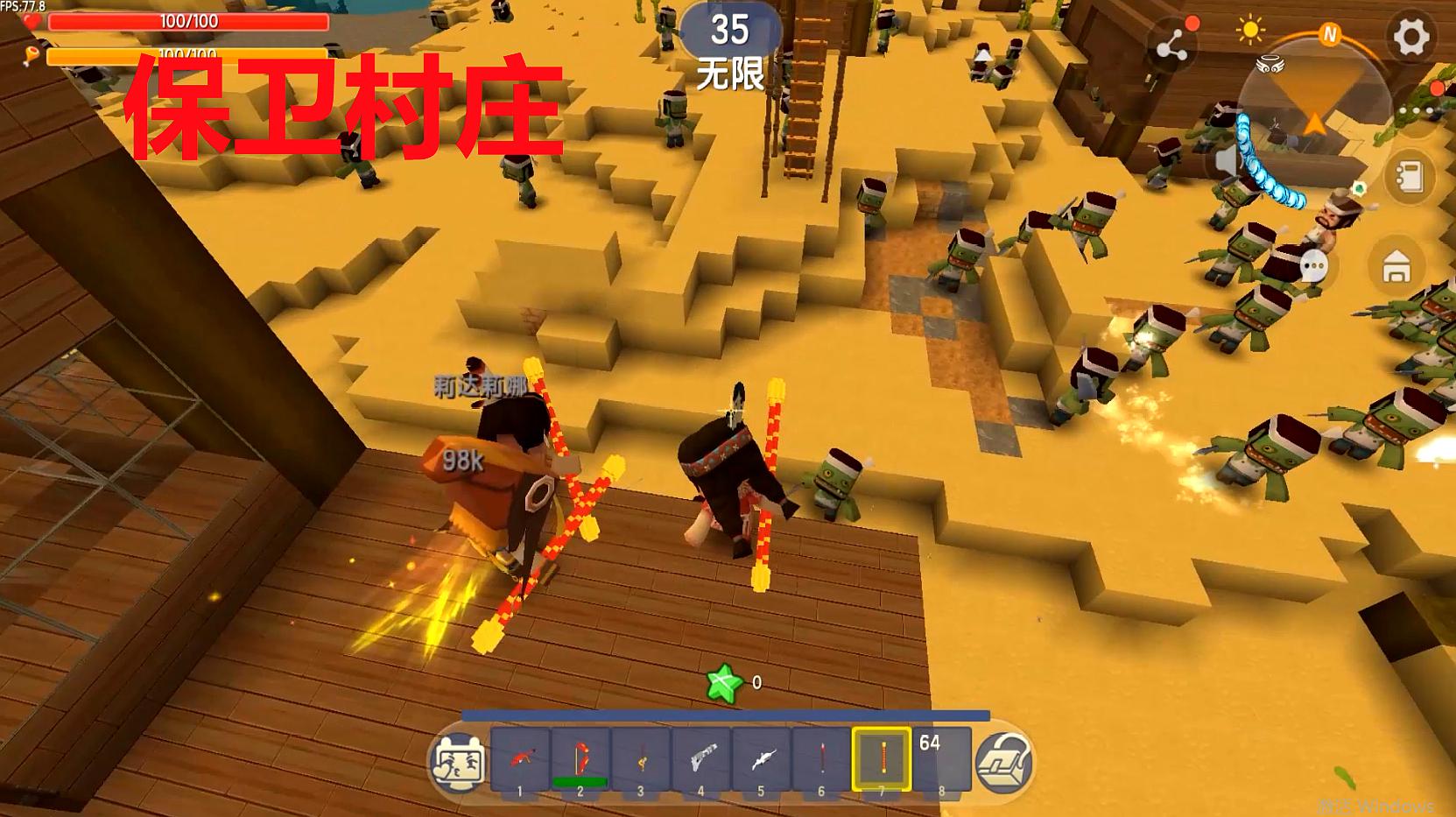 疯狂迷你DayZ：小而强大的丧尸生存游戏，你敢挑战吗？