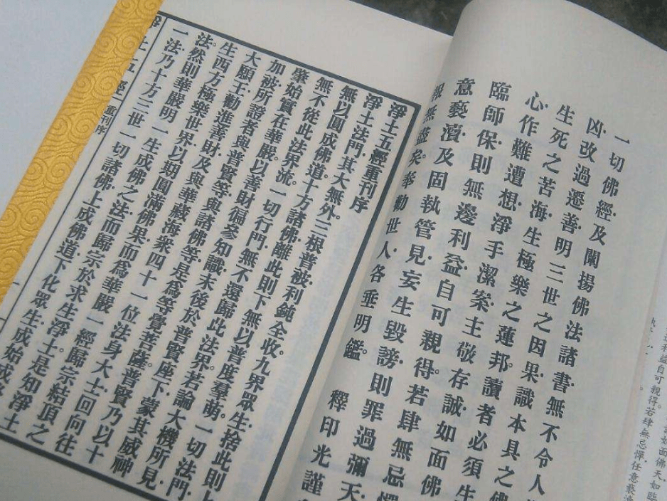 圆通金刚_金刚圆通系统登录_金刚圆通核心系统