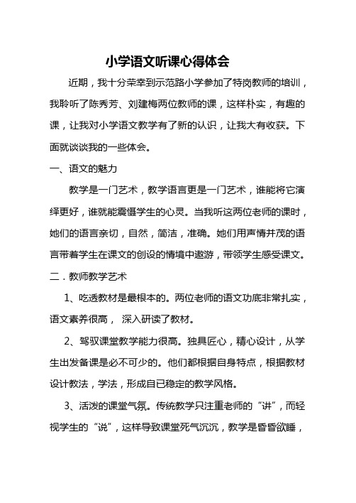 我的世界国际版官网_世界国际服_官网版国际世界地图下载