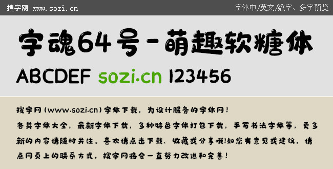 官网版国际世界地图下载_世界国际服_我的世界国际版官网
