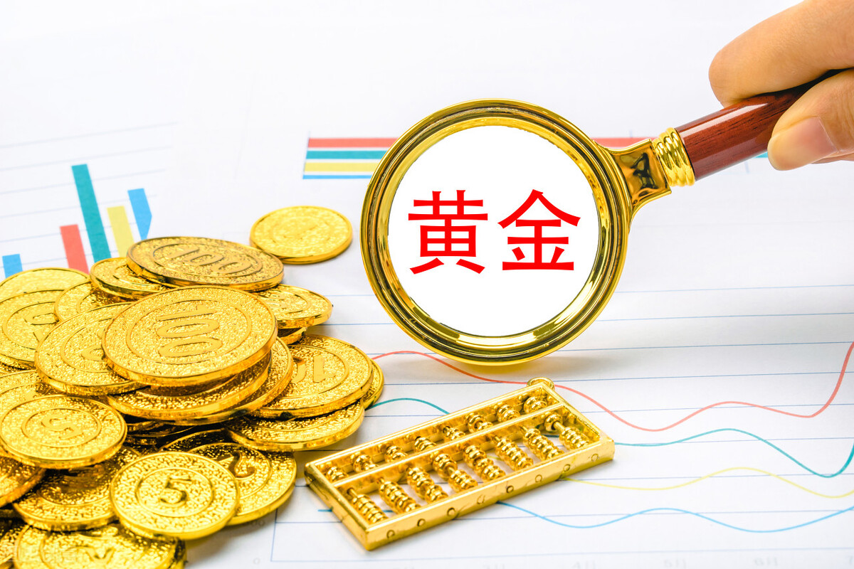 黄金交易新平台，快捷便利的黄金网站app