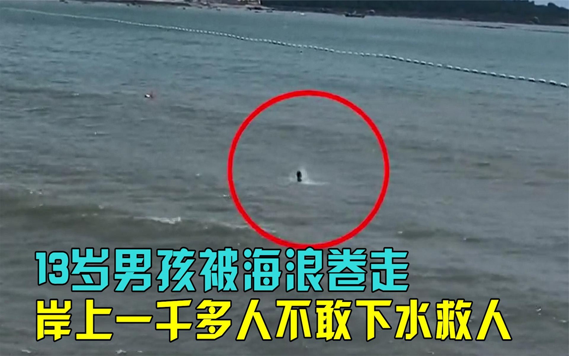 截江救阿斗_截江救阿斗怎么过_截江夺阿斗连环画