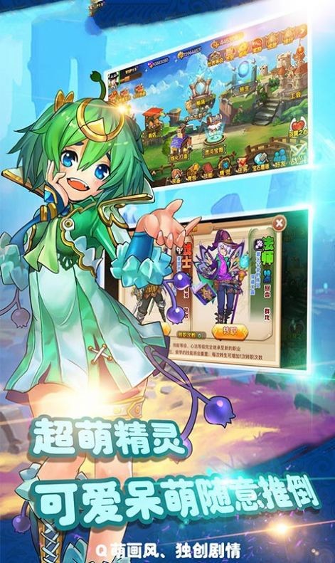 梦幻西游魔王寨平民玩家攻略_梦幻西游魔王寨_梦幻西游魔王寨玩法攻略