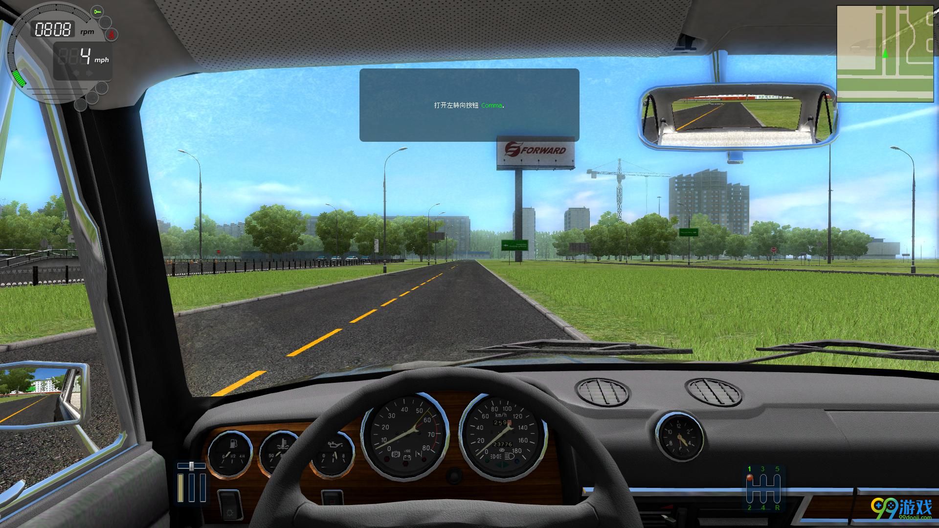 手机上模拟实际驾车的软件_模拟开车单机游戏_单机游戏开车模拟驾驶