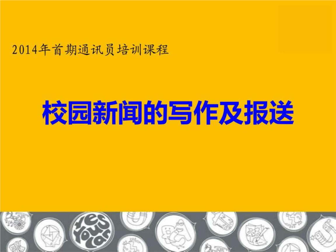 库主题下载手机版_飞库电子书下载txt免费下载_主题库下载