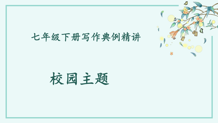 飞库电子书下载txt免费下载_库主题下载手机版_主题库下载