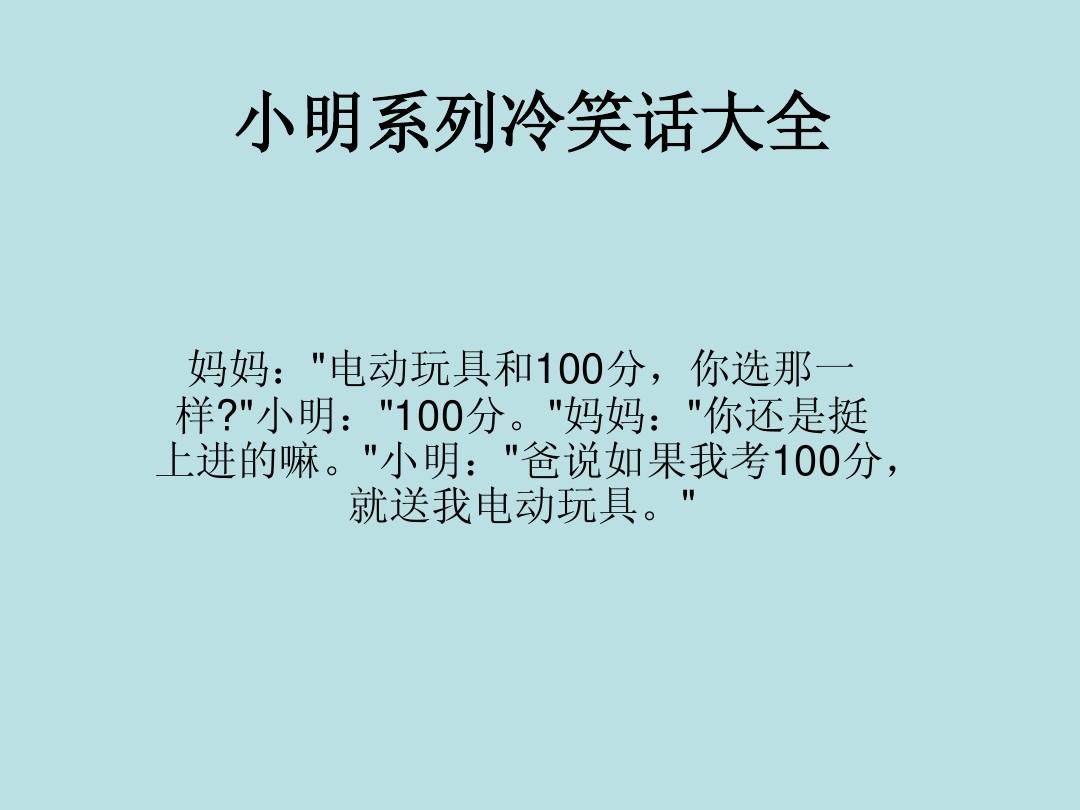 技术小白也能轻松玩转草莓视频，快来下载安装