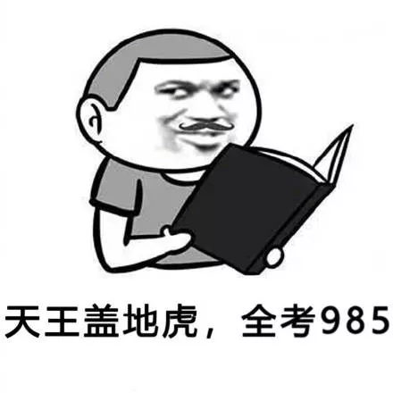 林北是谁_北林是双一流大学吗_北林是211大学吗