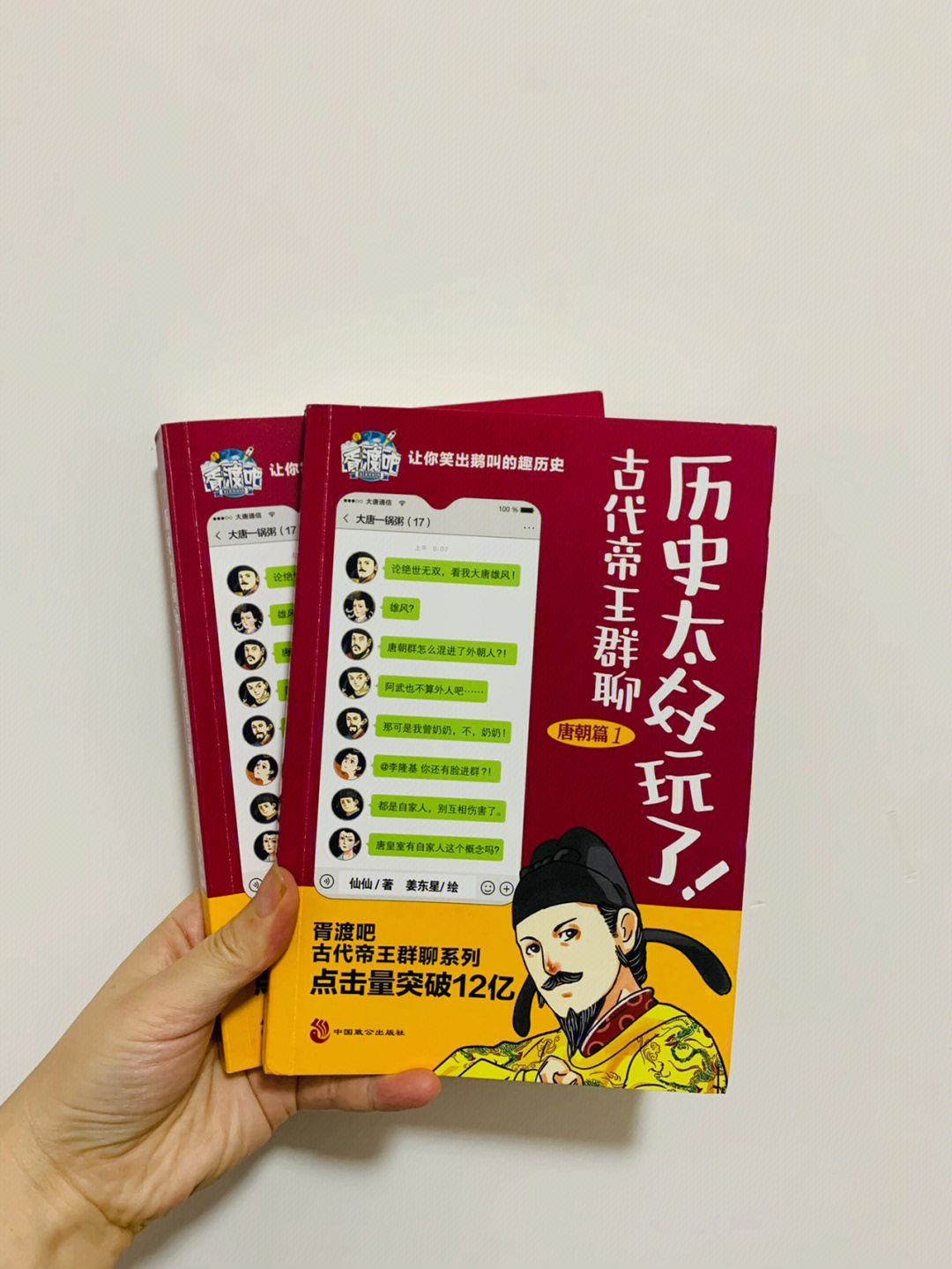 时间之海_日本核污染水排海时间_日本排污入海时间