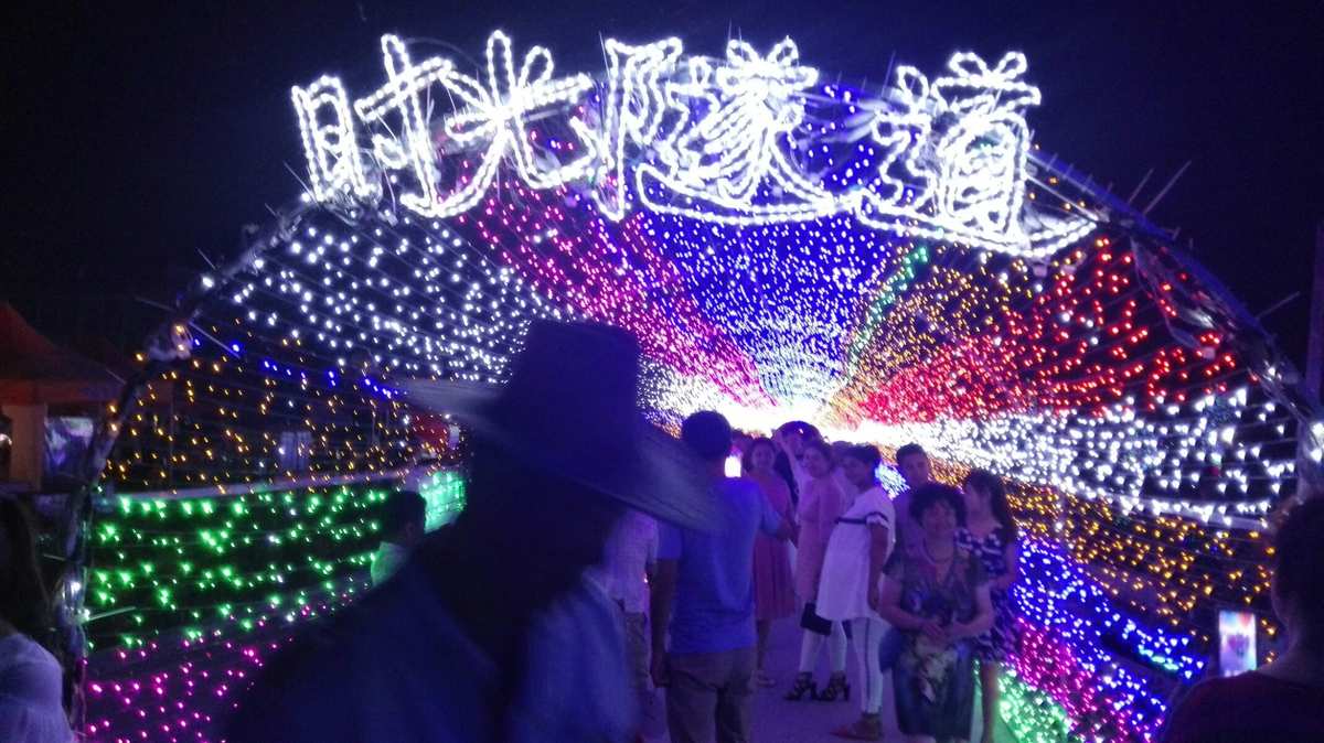 鲜花花束图片_一束光图片_香烟花束图片