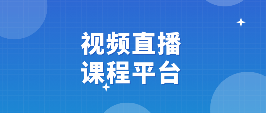 小明看看永久局域视频_视频小明永久免费视频_小明永久免费视频