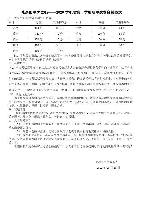 短时间内搞定阅卷难题，教育工作者的新招数