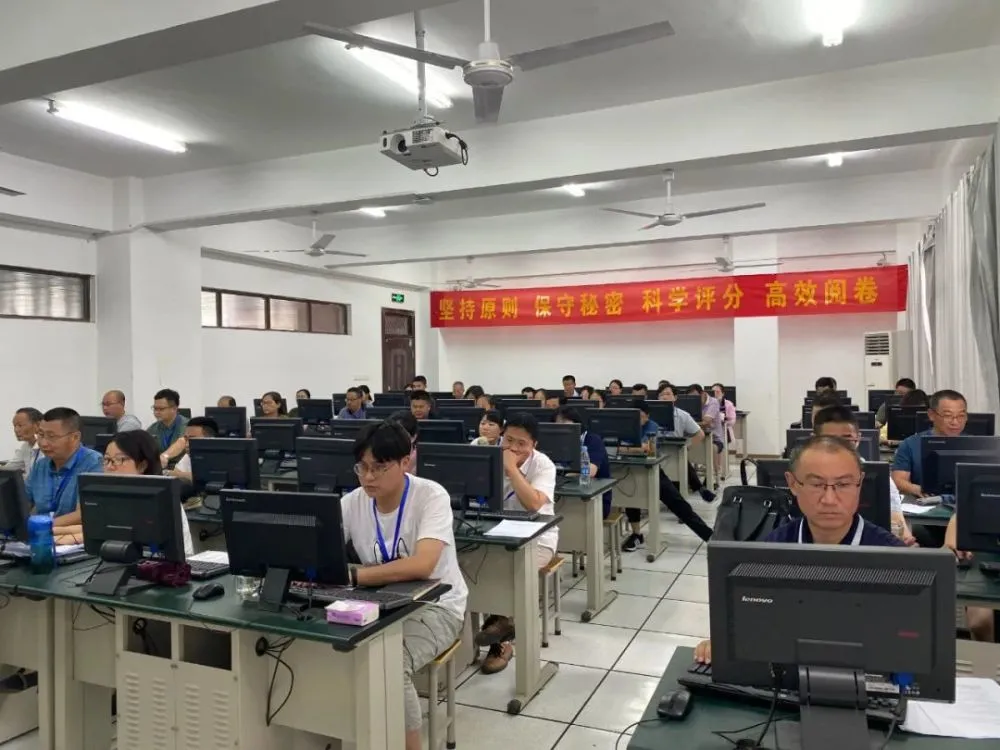 七天网络阅卷_七天阅卷网络下载_七天阅卷网络系统