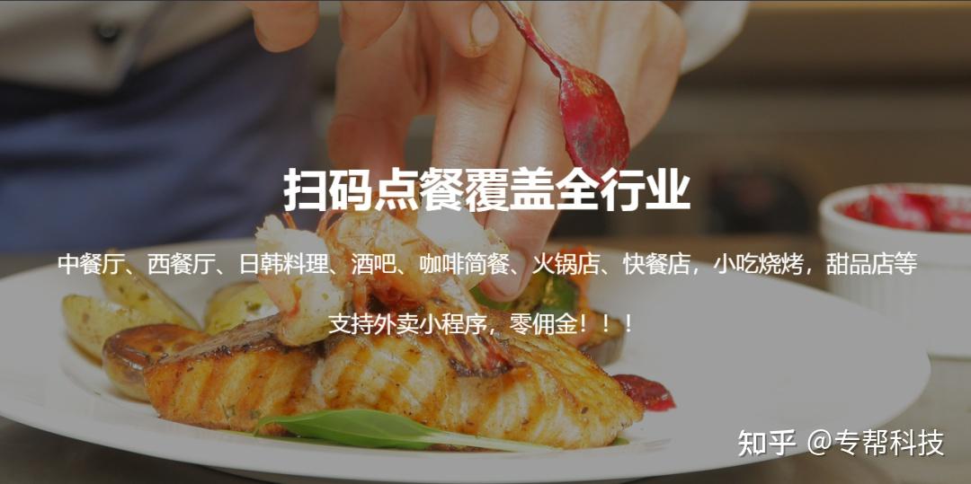 黑天鹅的外卖小哥_黑天鹅外卖_外卖黑天鹅