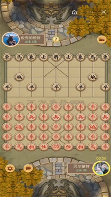 单机中国象棋app下载_中国象棋单机_单机象棋中国棋手排名