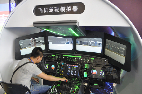 驾驶模拟飞机真实版下载安装_驾驶模拟飞机真实版游戏_飞机模拟驾驶真实版