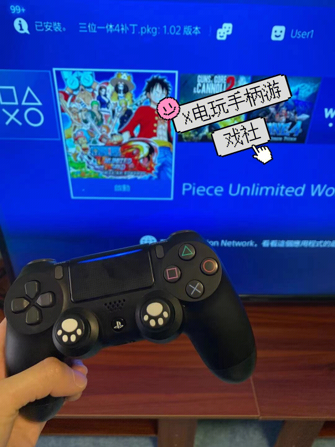 新版掌上电玩城_掌上电玩城安卓版下载_掌上电玩