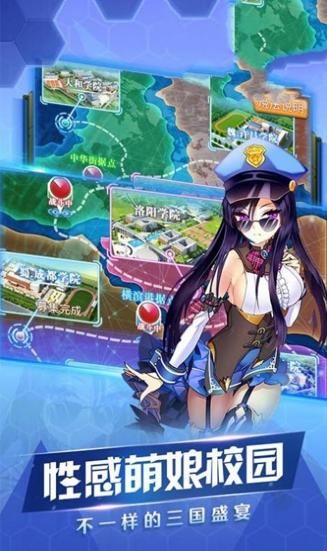 赛马娘手游安卓能玩吗_赛马娘手游哪里能下_赛马娘手游怎么下