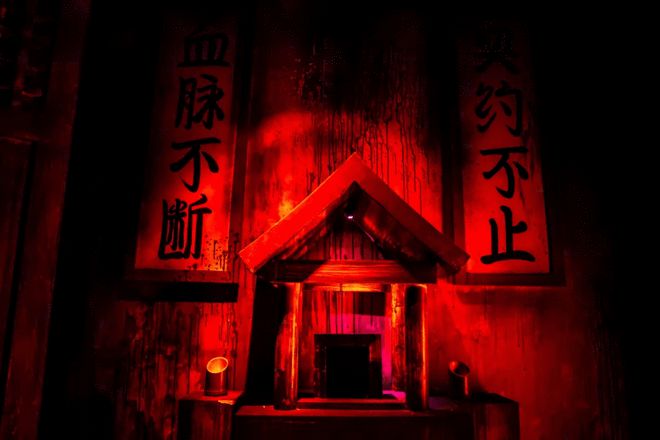 密室红色豪宅_红色密室1_红色主题密室逃脱