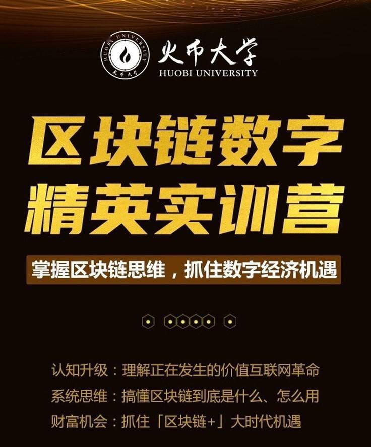 链工宝企业全员培训_链工宝app安全培训_链工宝app安全教育培训